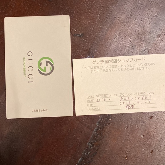 Gucci Nude Supreme Canvas w/ zip beige leather tote - Picture 16 of 16